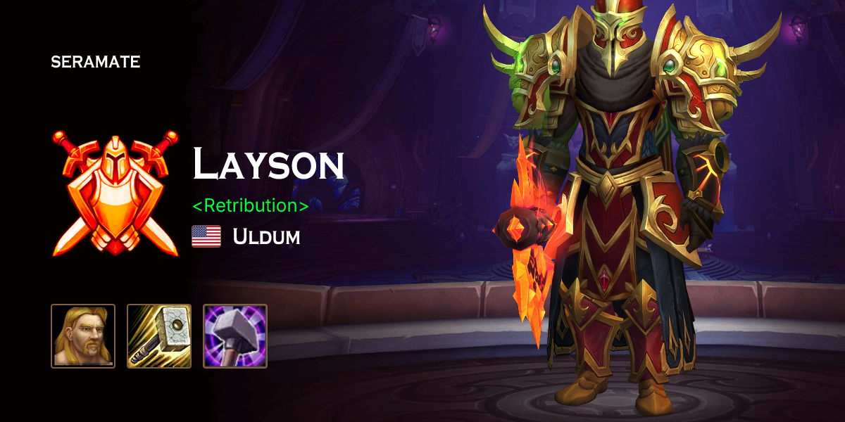 Layson - Uldum (US) WoW PvP Profile · Seramate