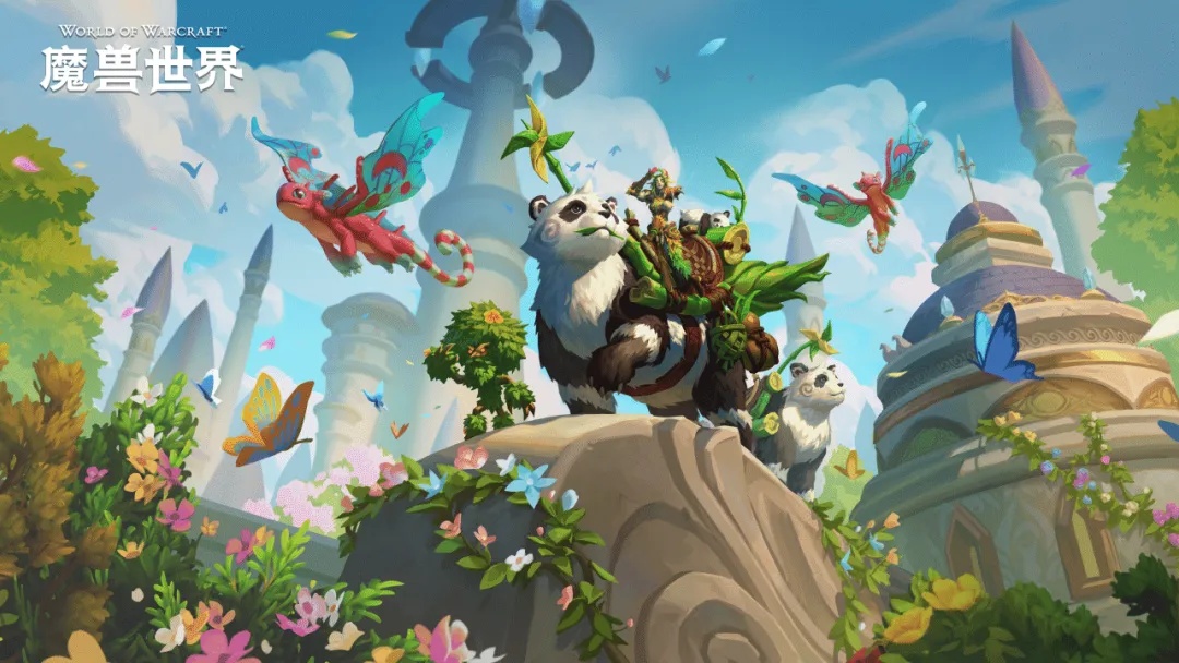 China Celebrates Midsummer with Exclusive Flying Panda Mount and Faerie Dragon Pet