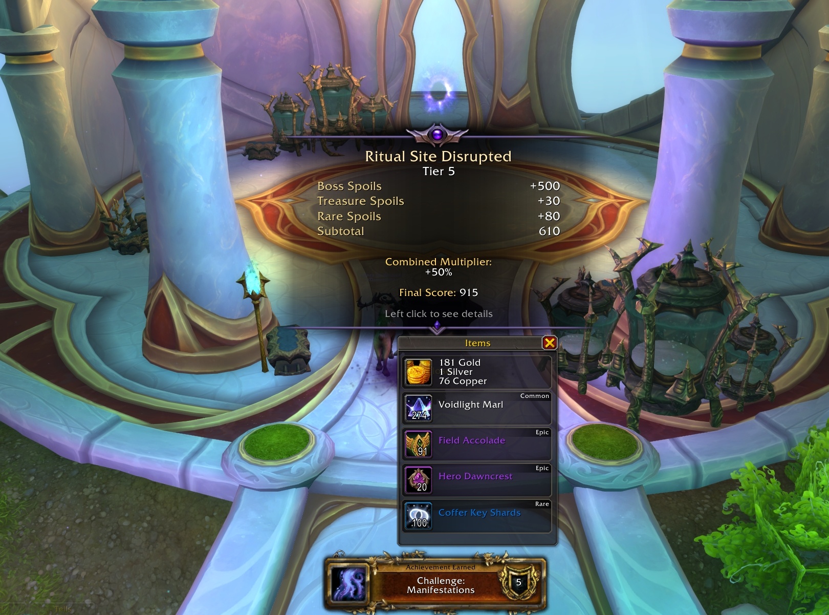 The Most Efficient Farm for Heroic Upgrade Crests