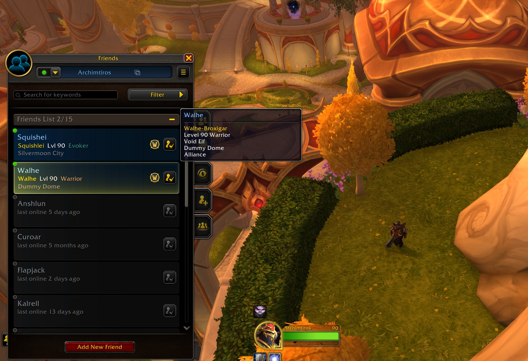 New Friends List and Social Pane on Patch 12.1 PTR