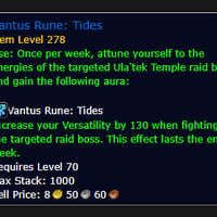 Nerfs to Vantus Runes in Season 2 - 12.1 PTR