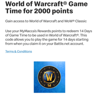 McDonald's Australia Offering In-Game Rewards and Game Time with Rewards Points